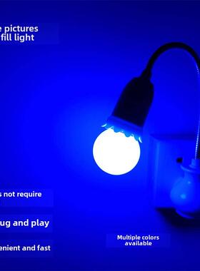 Led插件夜间灯蓝色照片粉红色橙色填充灯流行灯卧室气氛灯浪漫气