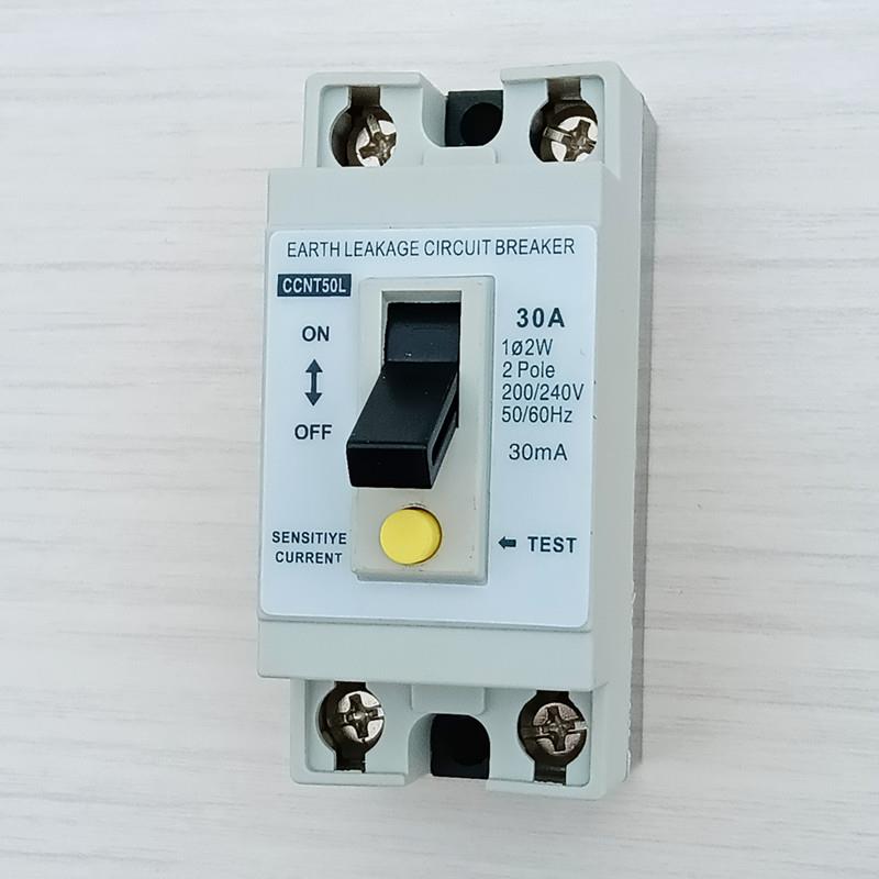 出口家用小型漏电断路器NT50L空气开关2P30A20A15A空开开关保护器