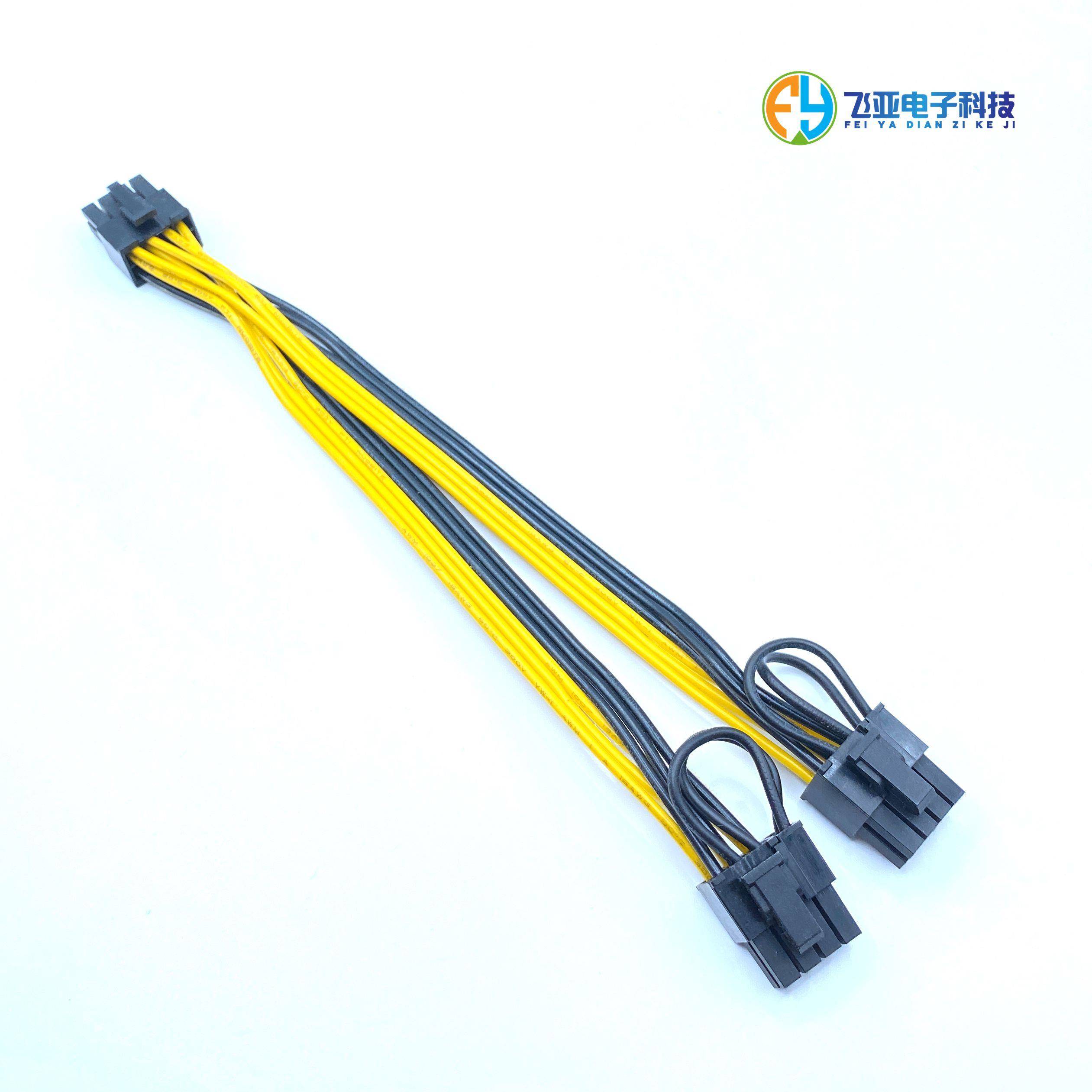 CPU 8pin公转双8pin(6+2)显卡电源线 CPU 8P公头转显卡双8P公转接
