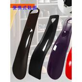 神器 塑料提鞋 紧凑型家用提鞋 便携式 新 器 采购产品懒人穿鞋