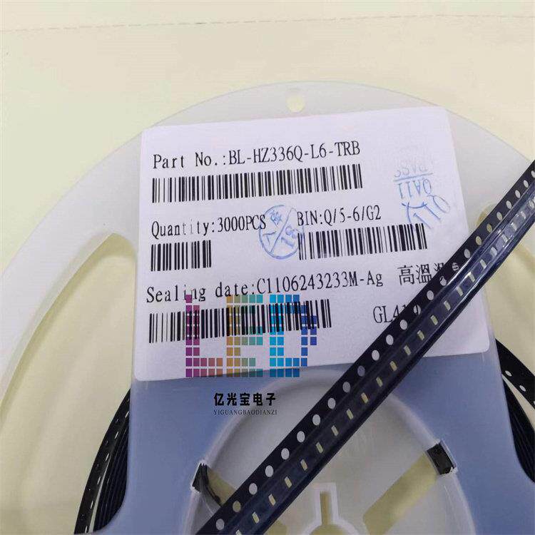 LED 0603超高亮冷白色 进口佰鸿耐高温BL-HZ336Q-L6-TR8 1608体积