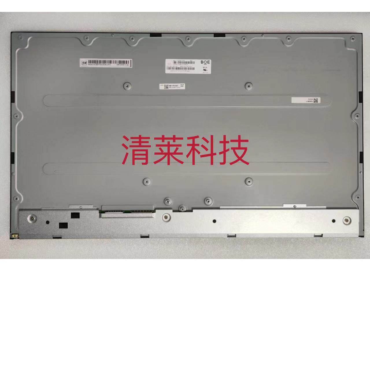 DELL5410 7710 7720 7790 5400 54905491541154217780 一体机屏幕