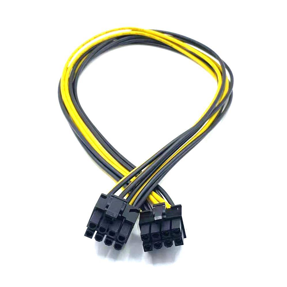 CPU 8pin公转显卡8pin(6+2)电源线 CPU 8P公头转显卡8P转接供电线