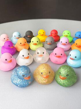 8号邻里奶茶店同款玩具发泄鸭小礼物捏捏叫减发泄玩具彩色灯夜光