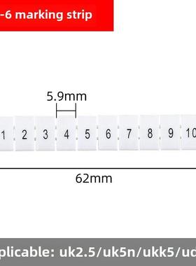 Zb-6白色打标条端子座附件打标条印刷数字编号Uk2.5/Uk5N标签