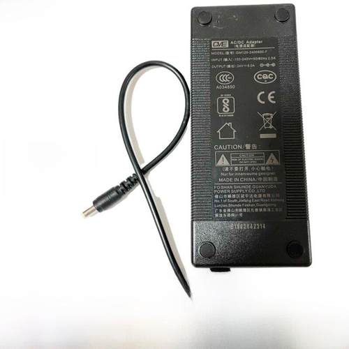 原装Gve冠宇达24V5A供水泵8000流量适配器鱼缸纯净水机线