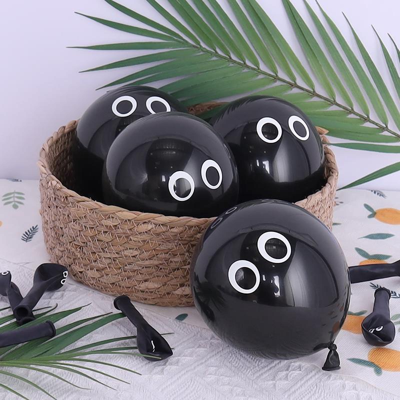 在5英寸黑眼睛小蜂窝煤卡通气球装饰形状布局装饰印刷乳胶气球