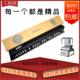 AMP加厚48口24档理线架安普1U理线器19寸机柜机架式 网线理线环