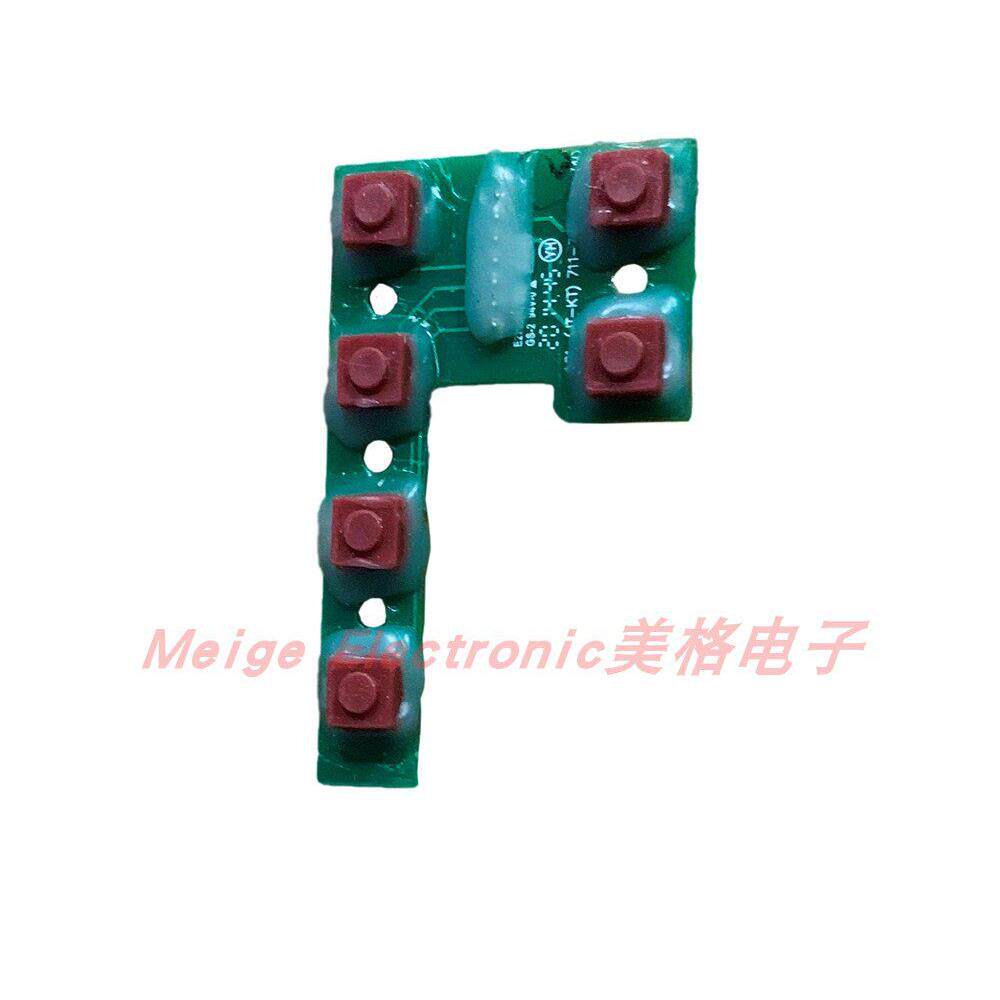 VIVI维卫智能马桶坐座便器VA-1003T KT-721 KT-731操作按键板面板
