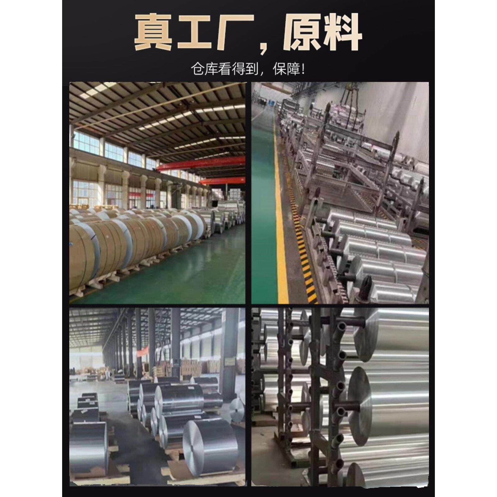 采购产品锡纸片，商用花钉粉，炸鸡专用锡纸，烤箱，家用烧烤包装