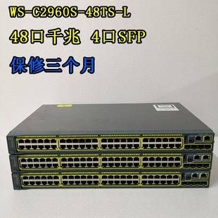 思科 WS-C2960S-48TS-L/S 48口全千兆4口SFP网络管理交换机