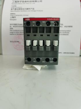ABB交流接触器AX40-30-01 40A AX系列 ABB新款替代A40D-30-01