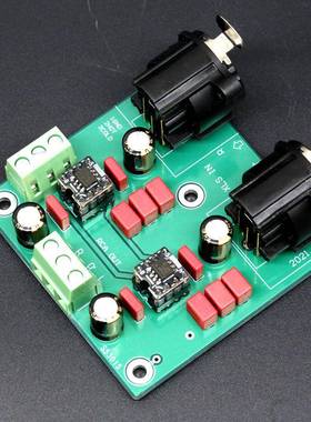 平衡转单端 INA137双声道成品板（附AP测试）