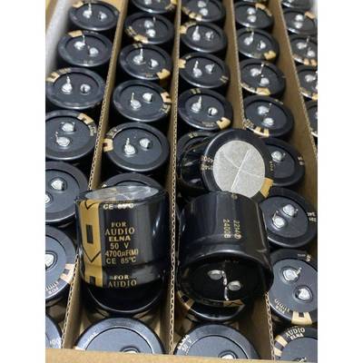 ELNA 4700uf 50v 伊娜 LAO For Audio 音频发烧电解电容器35*30MM