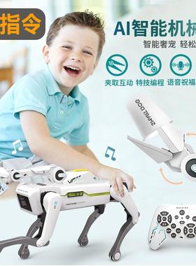 夹物机械手AI智能机器狗编程感应唱歌功夫语音指令仿真圣诞节2024