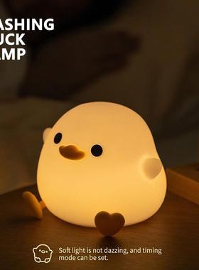DASHING | DUCK LAMP 豆豆鸭趣味伴睡夜灯 拍打感应 延时关灯设计