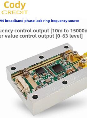 LMX2594模块PLL锁相环10M-15GHz高频微波信号源 带散热铝块点频源