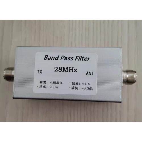 短波 28MHz 高隔离度 带通 滤波器 M母座 窄带 BPF 10米波段