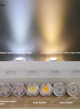 Led灯杯3W4W5W7W三色E14E27螺丝5.3Gu10聚光灯泡Mr16Mr11引脚12V2