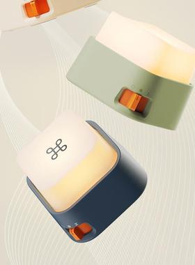 KEYLIGHT LAMP | mini 按键氛围灯 无极调光 延时关灯 桌面美学