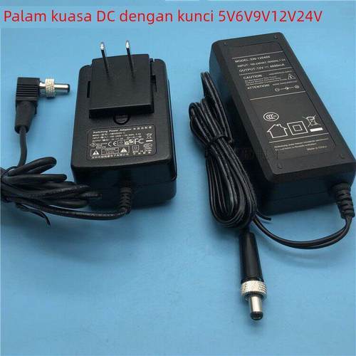 24V2A3A 6V3A 12V1A2A3A4A5A电源带锁DC头5V2A3A4A带螺母头9V2A3A