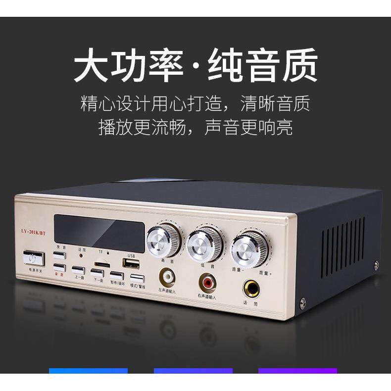 宣歌蓝牙款12v-24v汽车宣传喇叭车载扩音机120s录音叫卖扩音器