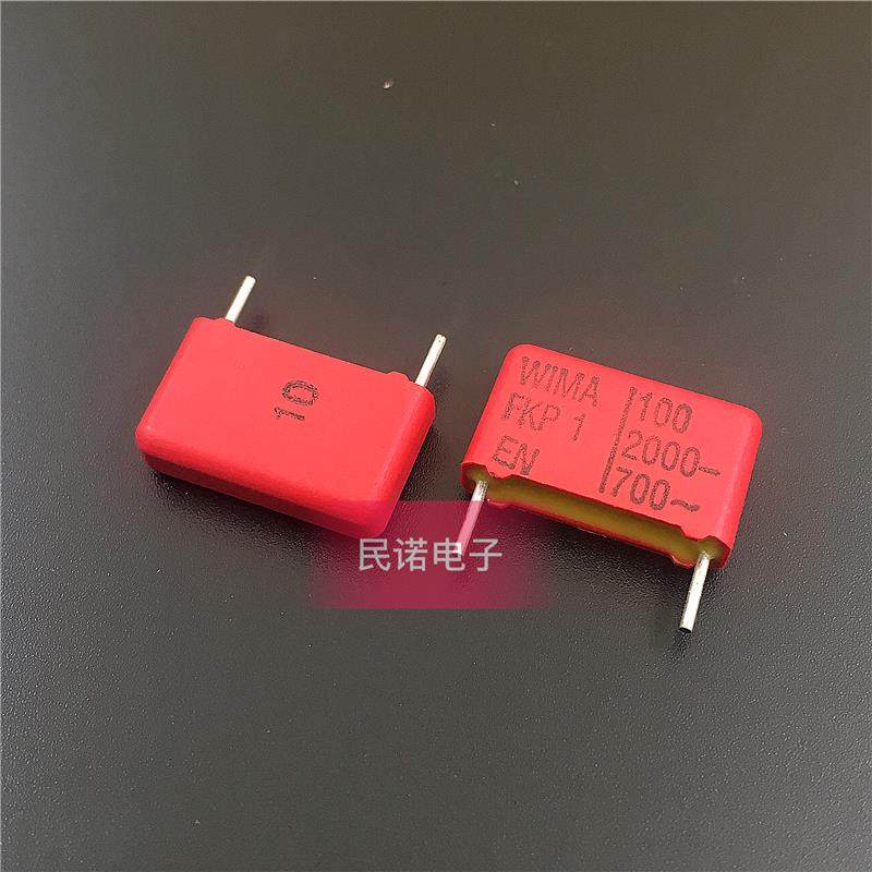 WIMA德国威马电容FKP1 2000V 0.0001UF 2000V100PF 101 脚距15mm
