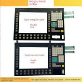 OP012 OP012T OP015 OP010 OP015A OP08T OP030按键膜 按键面板