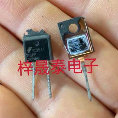 原装进口拆机 FCP20N60 FCPF20N60T 20N60 20A 600V场效应管