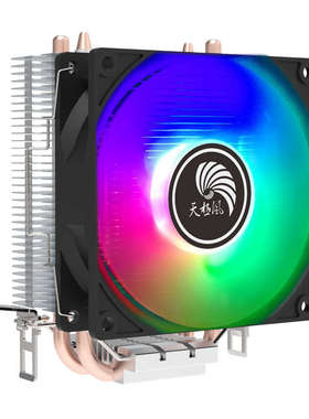 天极风麒麟6热管CPU散热器inlet LGA1700 1155 AMD全平台静音风扇