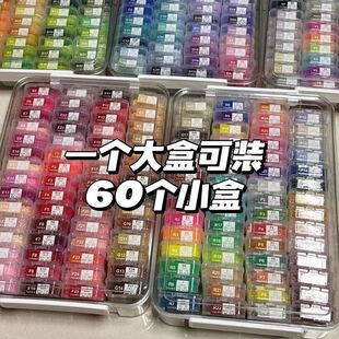 拼豆收纳盒分装盒子拼豆盒子diy透明塑料手工材料包收纳米珠配件