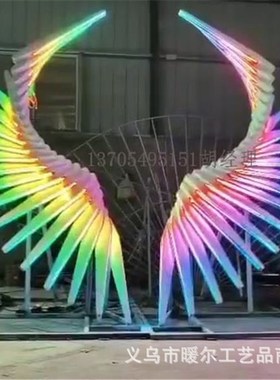 暖尔人体感应引流打卡动态天使翼之互动发光翅膀景区亲子拍照打卡