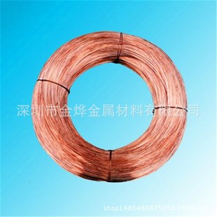 产家现货供应T2紫铜线 光亮绕盘铜线 紫铜丝小轴铜丝