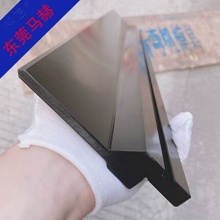 广东数控折弯机模具 马赫数控折弯上下模数控冲床模具厂家MH0721