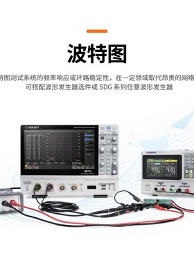 鼎阳SIGLENT 高分辨率高清系数字示波器SDS2504X HD四通道500带宽