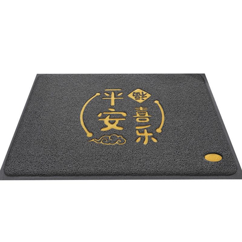 家用入户门垫进门地垫大门口丝圈蹭灰垫商用写字楼出入平安耐脏垫,居家布艺,家用脚垫,淘宝优惠券,粉丝福利购,淘宝优惠卷
