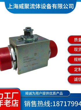 德国Pister匹思特高压球阀BKH G3/8 1123,G1/4 1125 1123