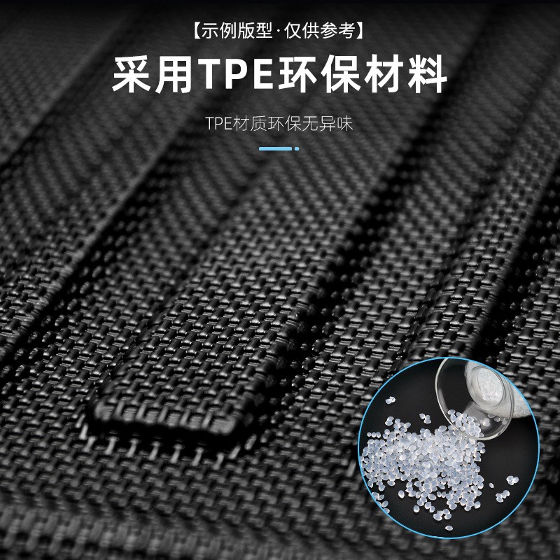 适用于2023年极氪XTPE后排座椅靠背垫内饰改装配件防水耐磨