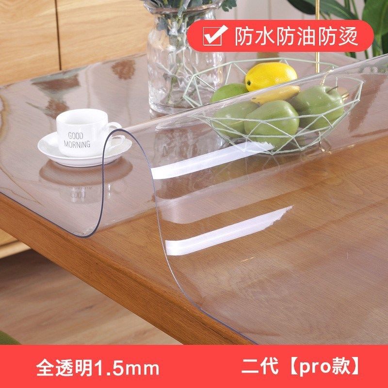 7YX透明大理石硅胶高清软质餐桌垫书桌膜桌面磨砂胶垫桌子保,居家布艺,桌椅脚套/桌脚垫,淘宝优惠券,粉丝福利购,淘宝优惠卷