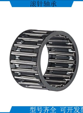 纺织机 滚针轴承K185X195X37轴承 单列滚针和保持架组 型号齐全