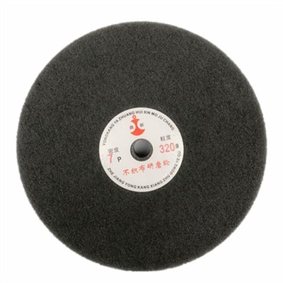 鼎新牌250*25*20孔尼龙轮 10*1不锈钢抛光轮不织布纤维轮厂家直销