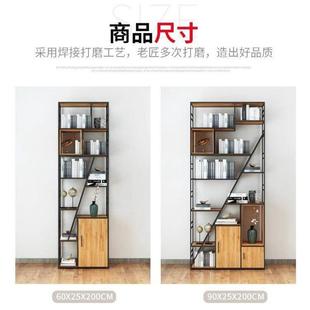 铁艺实木书架落地置物展示架隔断书房工业风储物柜书柜办公室收纳