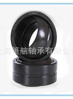 角接触关节轴承GX70S GX80S GX100S GX120S GX140S