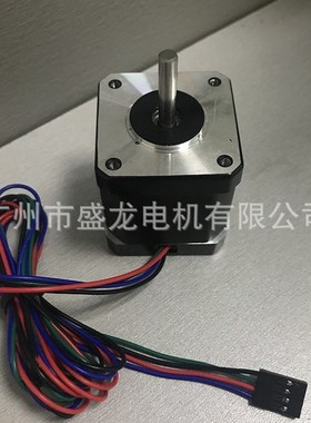 42步进电机两相4线2Anema17stepmotor42*47mm17hs19-2004s1
