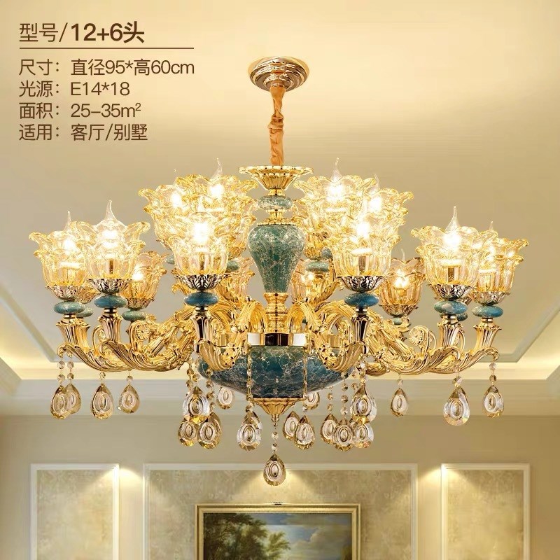 欧式陶瓷吊灯客厅灯现代简约大气家用网红蓝色卧室水晶灯【】