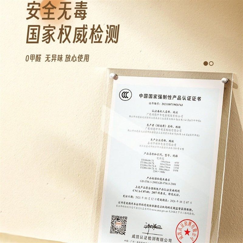 照片墙毛毡板展示墙墙面装饰创意软木板留言板拍立得相片毛毡墙贴,家居饰品,照片墙,淘宝优惠券,粉丝福利购,淘宝优惠卷