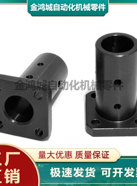 LKLC系列45钢方法兰导向轴支座光轴支撑座固定座STHSBL121620253