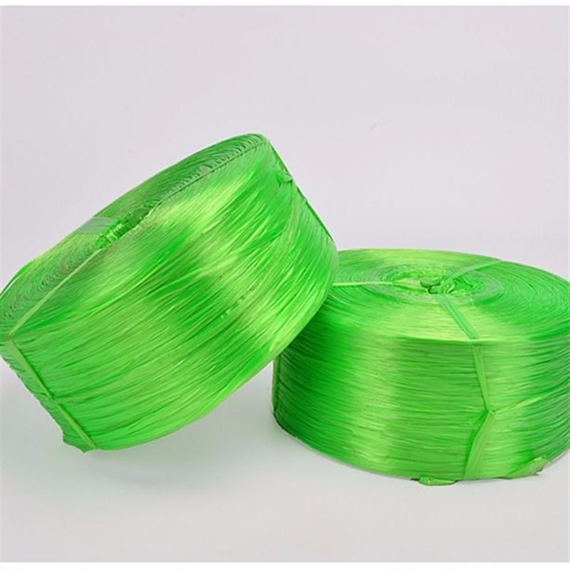 料捆扎绳塑料绳包装绳打包绳扎口绳捆绑绳尼龙绳细绳威东