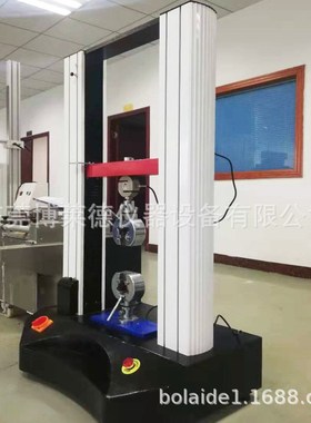 复合绝缘子锁紧销试验机GB/T 25318-2010绝缘子测试仪器