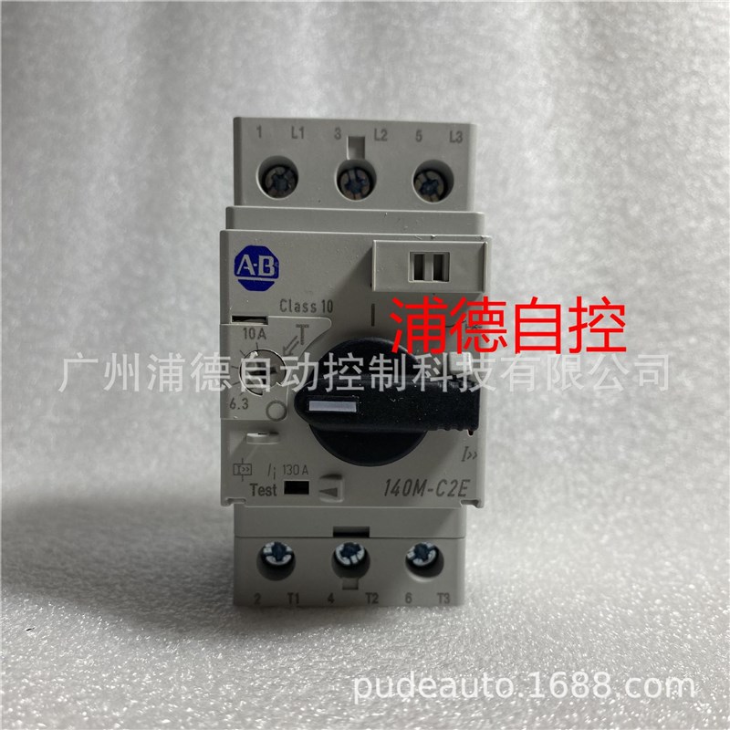 Allen-Bradley电机保护断路器140M-C2E-C10 电流6.3-10A原装现货